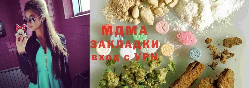 Магазины продажи наркотиков Арамиль Марихуана  hydra ссылка  Метамфетамин  Гашиш  Мефедрон 