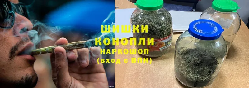 где продают наркотики  Арамиль  Каннабис LSD WEED 